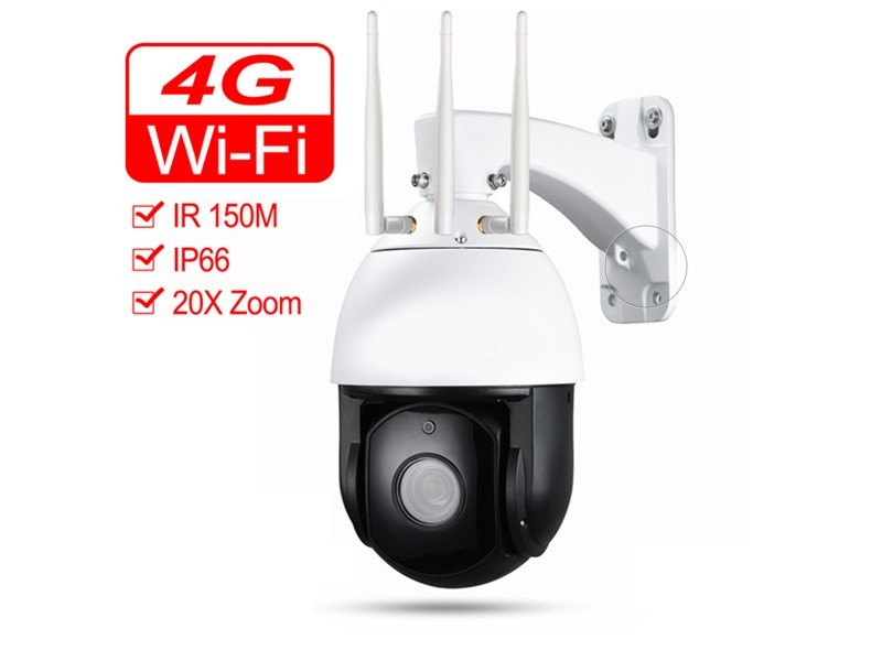 copy of Caméra de surveillance 4G avec Zoom 20X