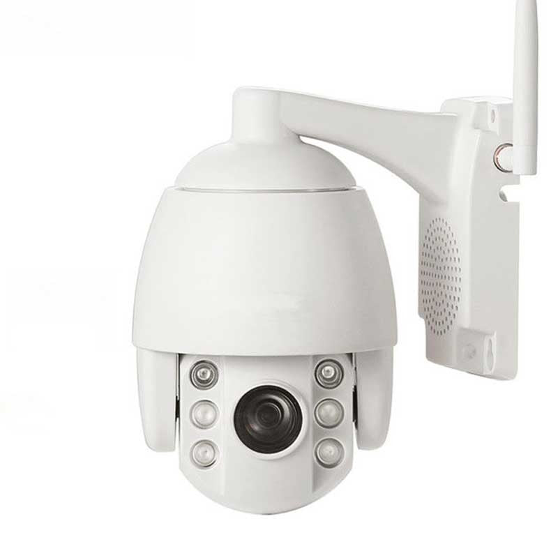 copy of Camera PTZ  N63-4G sans fil IP66 Zoom x5  Full HD