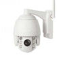 copy of Camera PTZ  N63-4G sans fil IP66 Zoom x5  Full HD